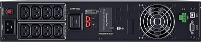 Сайбер Электро ЭКСПЕРТ-3000Р CyberElectro