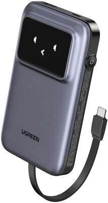 Внешний аккумулятор UGREEN PB511 (35603B) UNO 10000mAh 30W Power Bank, серый