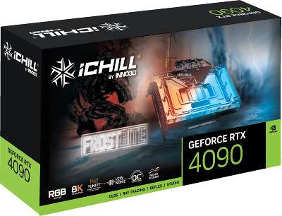 Видеокарта Inno3D NVIDIA nVidia GeForce RTX 4090 iCHILL FROSTBITE 24Gb DDR6X PCI-E HDMI, 3DP