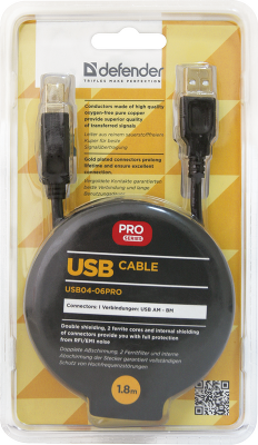 Defender USB 2.0 Type-AM - USB 2.0 Type-BM 1.8м 87430