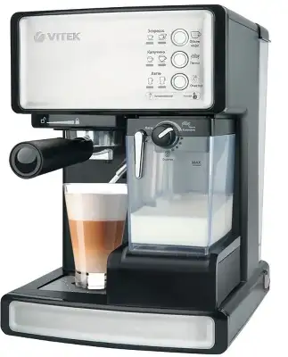 Кофеварка рожковая Vitek VT-1514 BK 1238Вт черный
