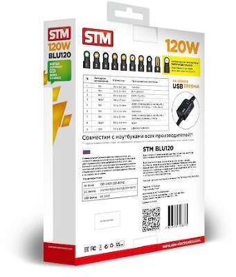 STM BLU 120 BLU120