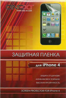 Защитная пленка ONEXT для iPhone 4/4S, матовая