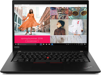 Ноутбук Lenovo ThinkPad X13 Gen 1 13.3" FHD R 5 PRO 4650U/8/256 SSD/WF/BT/Cam/W10Pro