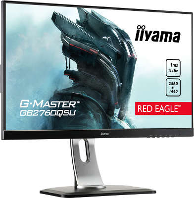 Монитор Iiyama 27" G-Master GB2760QSU-B1 черный TN