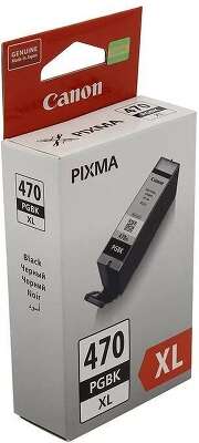 Картридж CANON PGI-470XL PGBK чёрный, увеличенной емкости,22 мл, 500 страниц