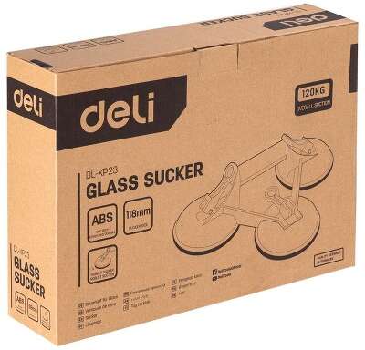 Присоски Deli для стекла (стеклодомкрат) тройная Deli DL-XP23 3*118мм, грузоподъемность 120кг