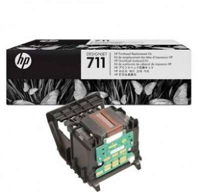 Комплект для замены печатающей головки HP 711