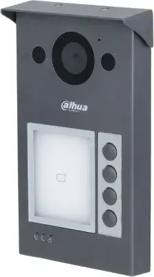 Видеопанель Dahua DHI-VTO3311Q-WP цветной сигнал CMOS цвет панели: серый