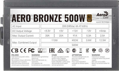 Блок питания Aerocool ATX AERO BRONZE 500W