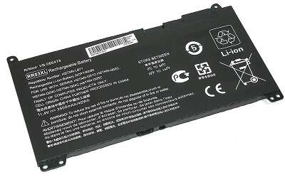 Батарея для HP ProBook 430 G4/430 G5/440 G4/440 G5/450 G4/450 G5/470 G4/470 G5 (851610-850/HSTNN-LB7I/RR03XL) OEM