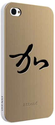 Чехол Ozaki iCoat Good Life Attend для iPhone 4/4S, золотистый [IC862WAT]