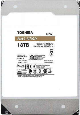 Жесткий диск/ HDD Toshiba N300 NAS PRO SATA3 3.5