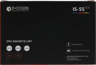 Устройство охлаждения(кулер) ID-Cooling IS-55 ARGB ARGB Soc-AM5/AM4/1200/1700/1851 черный 4-pin 31.2-31.2dB Al+Cu 125W 450gr Ret