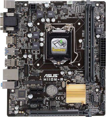 Мат. плата Asus H110M-R/C/SI OEM