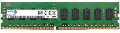 Samsung DDR4 32GB ECC UNB DIMM, 3200Mhz, 1.2V [M391A4G43BB1-CWE / M391A4G43AB1-CWE]