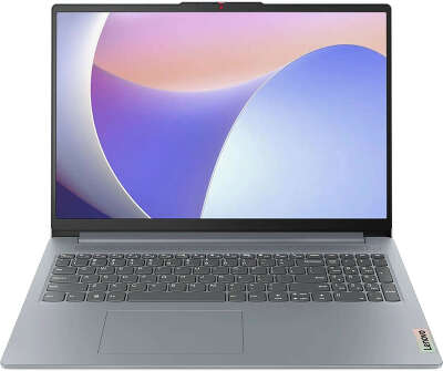 Ноутбук Lenovo IdeaPad Slim 3 15AMN8 15.6" FHD IPS R 5 7520U 2.8 ГГц/8/256 SSD/Dos