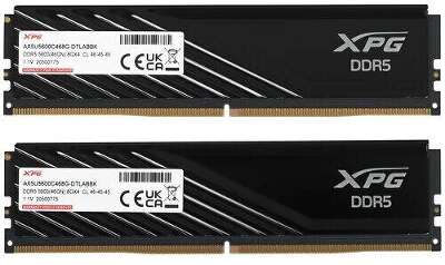 Набор памяти DDR5 DIMM 2*8192Mb DDR5600 ADATA XPG LANCER BLADE (AX5U5600C468G-DTLABBK)