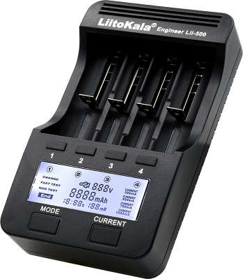 Зарядное устройство LiitoKala Lii-500