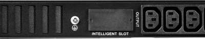 ИБП Smart-Save SMT Systeme Electric 750 ВА RM 1U AVR 4 C13 230 В SmartSlot [SMTSE750RMI1U]