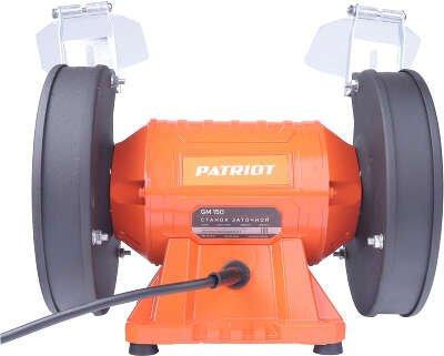 Электроточило Patriot GM 150 Expert 375Вт 2980об/мин d=150мм t=20мм