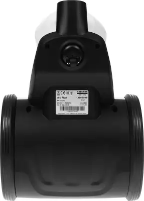 Пылесос Karcher VC 3 Floor 700Вт белый/черный