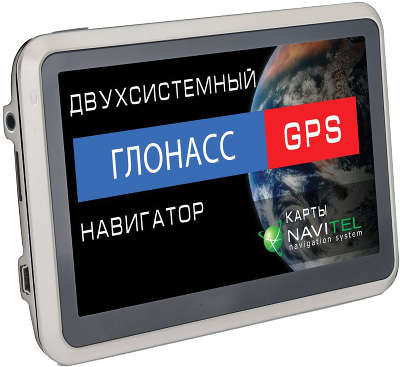 GPS / Глонасс навигатор 5