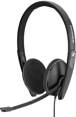 Гарнитура EPOS/Sennheiser PC 5.2 CHAT [1000448]