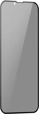 Защитное стекло (2 шт) для iPhone 13 Pro Max Baseus Curved Antispy Crack-Resistant 0.23 мм, Black [SGQP020501]