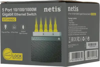 Коммутатор 5PORT 10/100/1000M ST3105GC NETIS