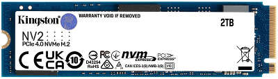 Твердотельный накопитель NVMe 2Tb [SNV2S/2000G] (SSD) Kingston NV2