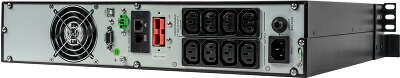 ИБП Smart-Save Online SRT Systeme Electric 1КВА XL RT 2U 230В 8 C13 SmartSlot NC [SRTSE1000RTXLI-NC]