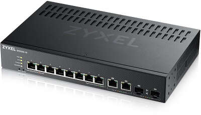 Коммутатор ZYXEL NebulaFlex GS2220-10, управляемый