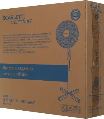Вентилятор напольный Scarlett SC-SF111B24 40Вт скоростей:3 серый/белый
