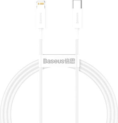 Кабель Baseus Superior 20W USB-C to Lightning, 1 м, White [CATLYS-A02]