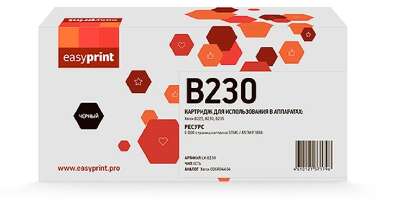 B230 Тонер-картридж EasyPrint LX-B230 для Xerox B225/B230/B235 (6000 стр.) черный, с чипом 006R04404