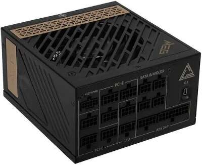 Блок питания 1.3 кВт ATX MSI MEG Ai1300P PCIE5, 120 мм, 80 Plus Platinum