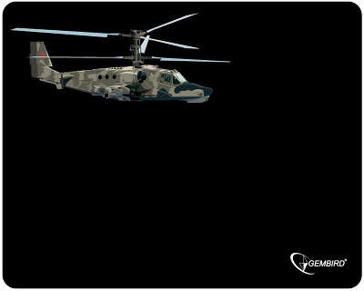 Коврик для мыши Gembird MP-GAME4, рисунок- "вертолет-2", размеры 250*200*3мм