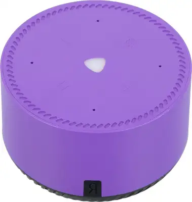 Умная колонка Yandex Станция Лайт Алиса фиолетовый 5W 1.0 BT 10м (YNDX-00025P)