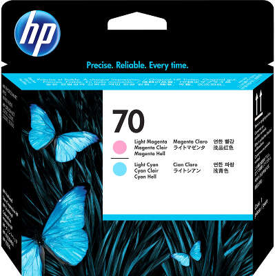 HP 70 (C9405A)