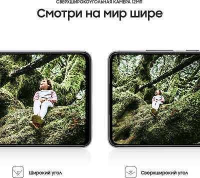 Смартфон Samsung Galaxy A52, Qualcomm Snapdragon 720G, 6Gb RAM, 128Gb, черный