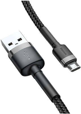Кабель Baseus Cafule Cable USB to MicroUSB , 0.5 м, Black/Grey [CAMKLF-AG1]