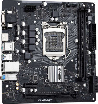 Материнская плата mATX LGA1200 ASRock H410M-HVS R2.0