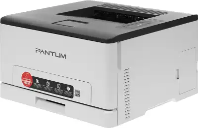 Принтер лазерный Pantum CP1100 A4 белый