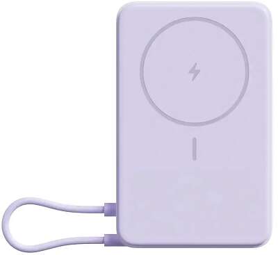 Внешний аккумулятор Xiaomi Magnetic Power Bank 10000 with Built-in Stand Purple (BHR08PAGL)