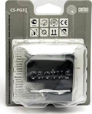 Картридж Canon PIXMA iP1800/2500/MP140/MX300 (O) PG-37, BK (уценка по сроку годности)