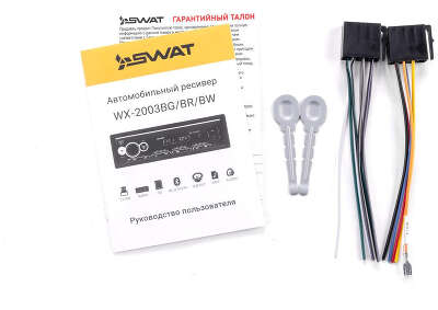 Автомагнитола Swat WX-2003BW 1DIN 4x50Вт (SWAT WX-2003BW)