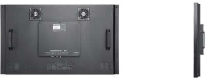 Hikvision DS-D2055LE-G