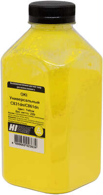 Тонер Hi-Black Универсальный для Oki С831dn/C861dn, Y, 220 г, банка