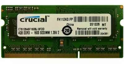 Память Crucial DDR-III 4GB PC1600 SO-DIMM CL11 1.35/1.5Ved [CT51264BF160BJ]